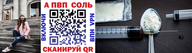 Что такое Озёрск СК Канабис Меф ГАШ