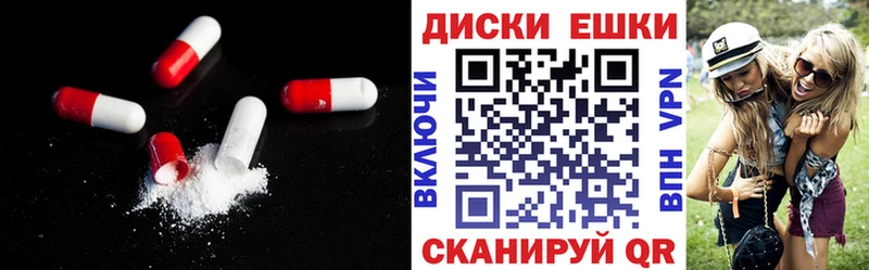 Ecstasy louis Vuitton  как найти наркотики  Озёрск 