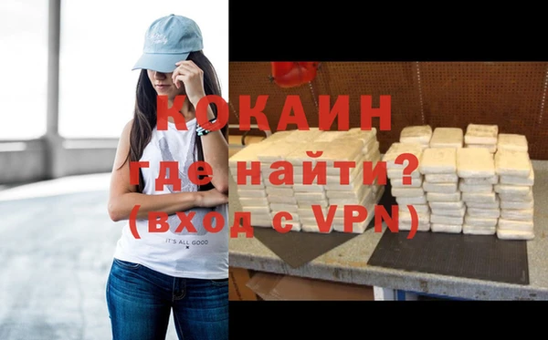 гидропоника Бугульма