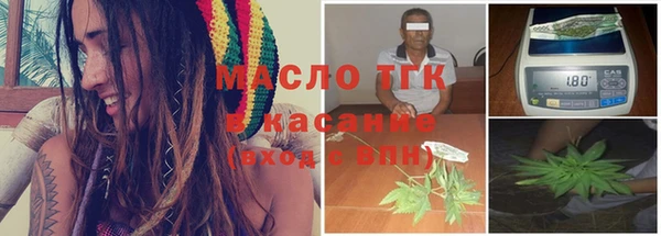 марки lsd Бородино