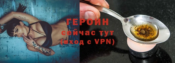 гидропоника Бугульма