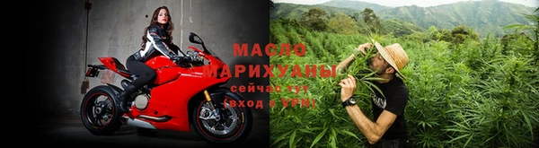 MDMA Premium VHQ Богородск