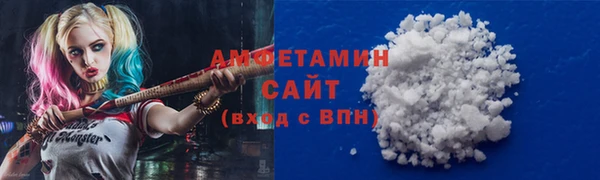 герыч Богородицк