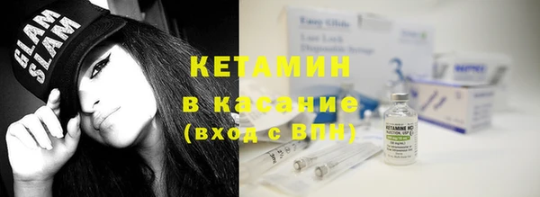 гидропоника Бугульма