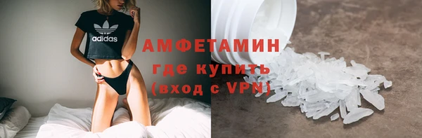 герыч Богородицк