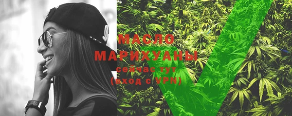 MDMA Premium VHQ Богородск