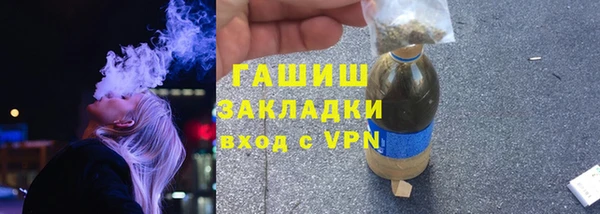 a pvp Снежногорск