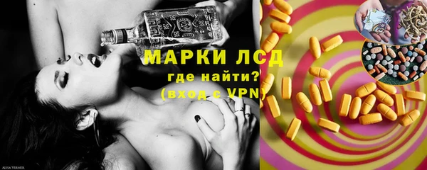 герыч Богородицк